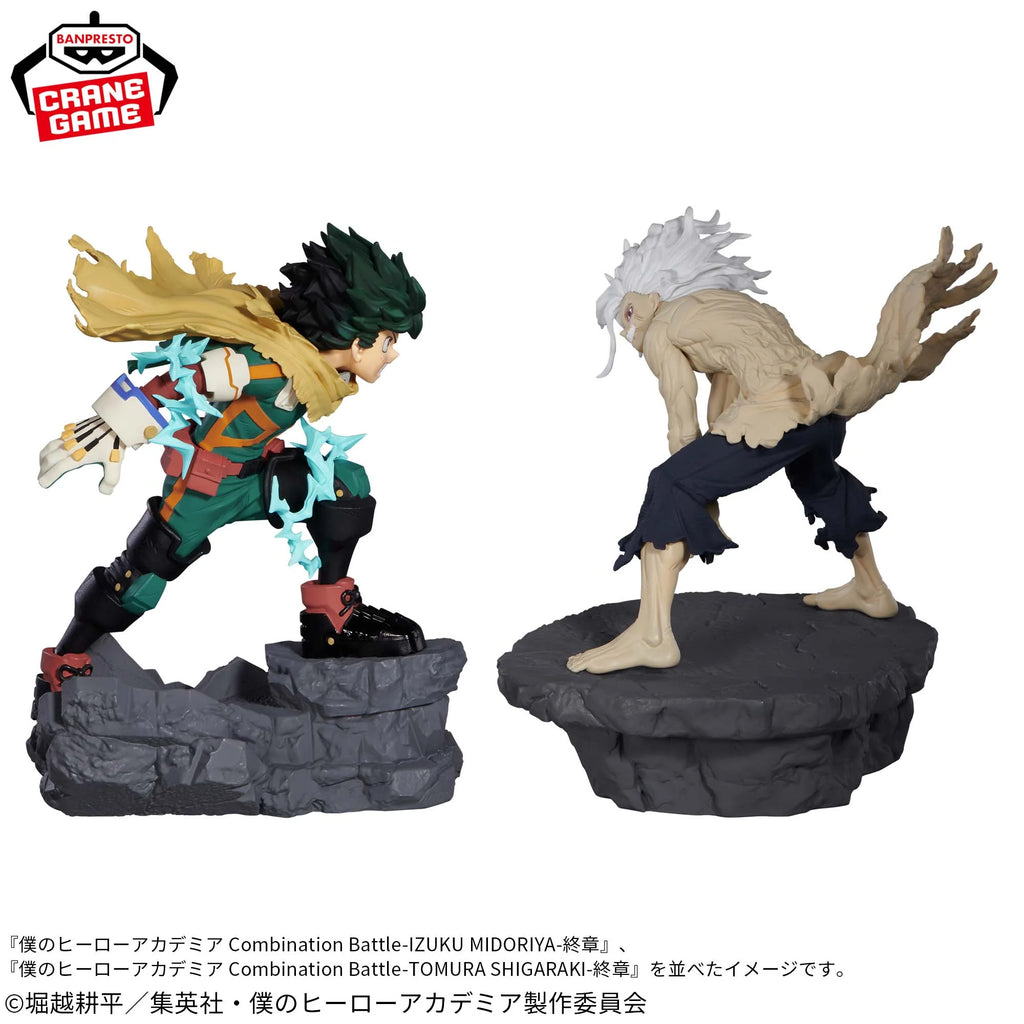 My Hero Academia Combination Battle - Tomura Shigaraki (Finale) Figure by Banpresto