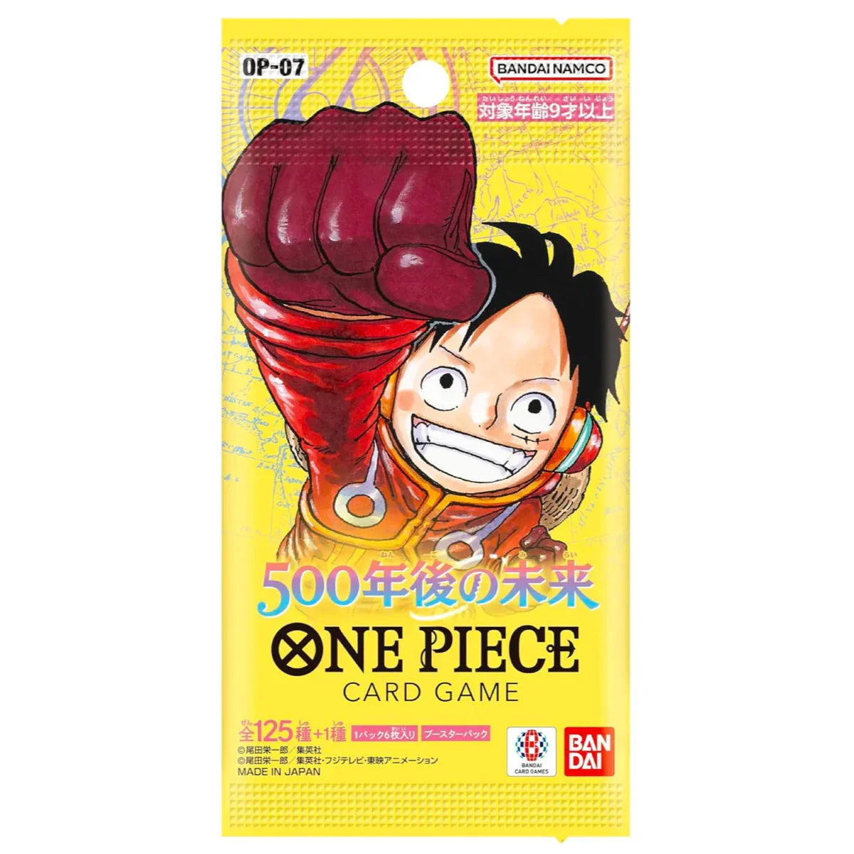 One Piece TCG - The Future of 500 Years Later OP-07 Japanese (1 Booster Pack)