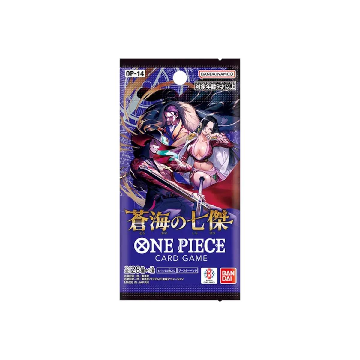 One Piece TCG OP-14 Seven Heroes of the Blue Sea Japanese Booster Pack - Bandai