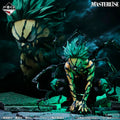 MY HERO ACADEMIA - MIDORIYA IZUKU - ICHIBAN KUJI MASTERLISE - GO BEYOND