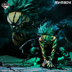 My Hero Academia Masterlise Ichiban Kuji Further Beyond - Izuku Midoriya Overlay (Last One Prize) Figure
