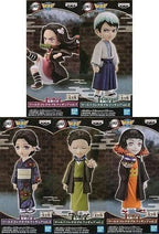 Demon Slayer: Kimetsu No Yaiba Collectable Figure Vol.2
