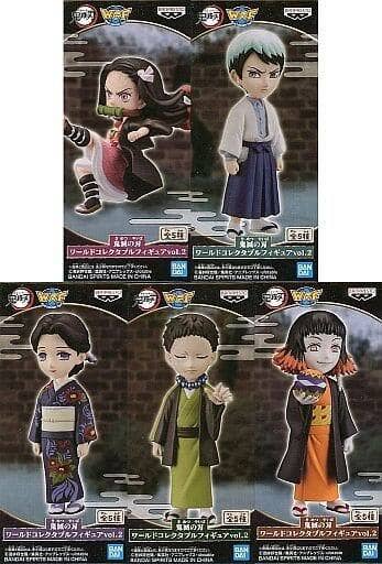 Demon Slayer: Kimetsu No Yaiba Collectable Figure Vol.2