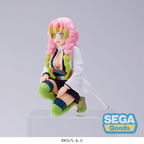 Demon Slayer: Kimetsu no Yaiba - Mitsuri Kanroji (Hashira Meeting) PM Perching Figure