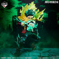 MY HERO ACADEMIA - MIDORIYA IZUKU - ICHIBAN KUJI MASTERLISE - GO BEYOND