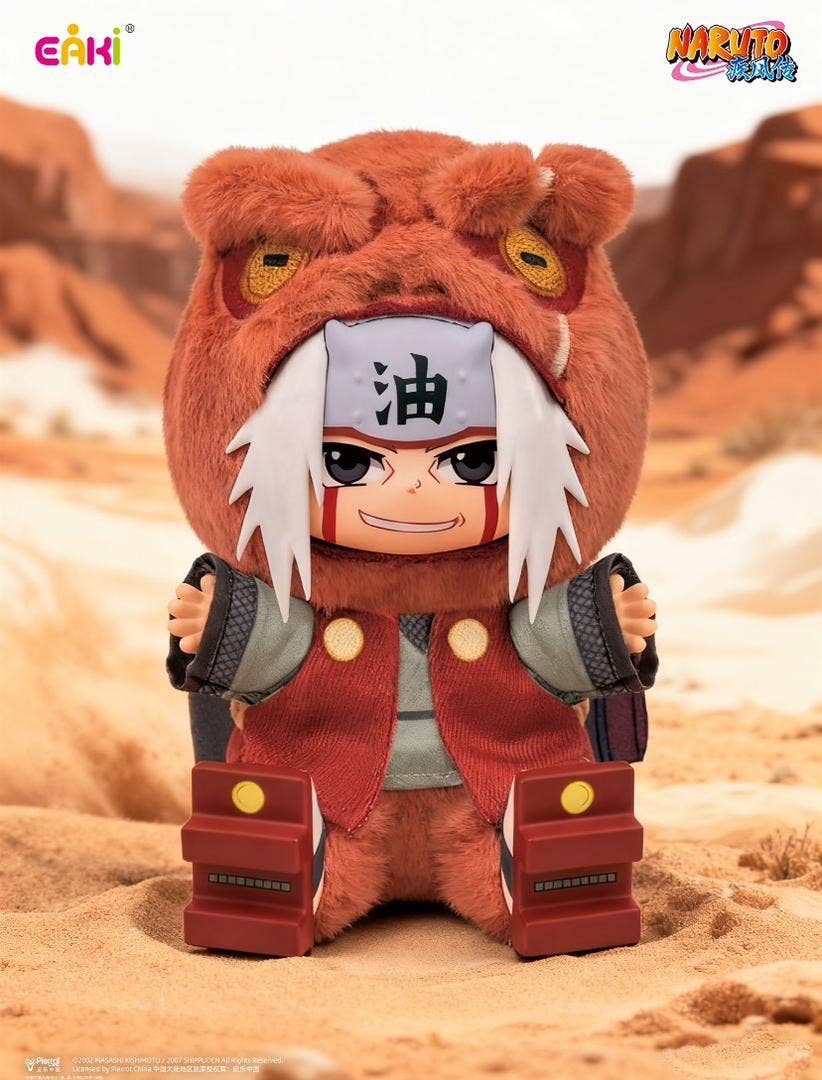 Naruto Shippuden - Blind Box Collectible Plush EAKI