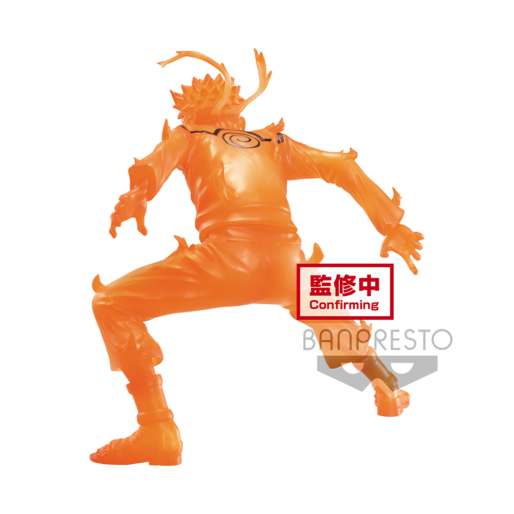 Naruto Shippuden - Vibration Stars Uzumaki Naruto (Ver. B)