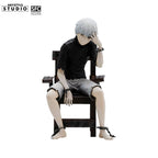 Tokyo Ghoul - Kaneki Figure