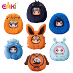 EAKI Naruto Shippuden Cute Dudu Series Plush Keychain Blind Box