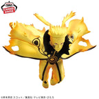 Naruto: Shippuden Vibration Stars - Naruto Uzumaki (Version VI) Figure by Banpresto