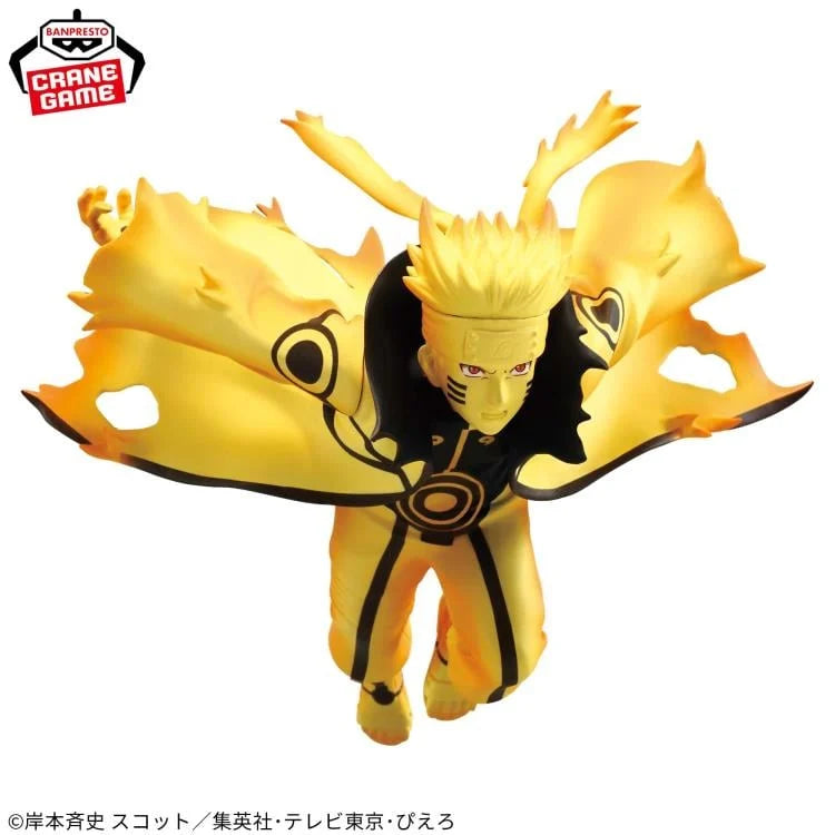 Naruto: Shippuden Vibration Stars - Naruto Uzumaki (Version VI) Figure by Banpresto