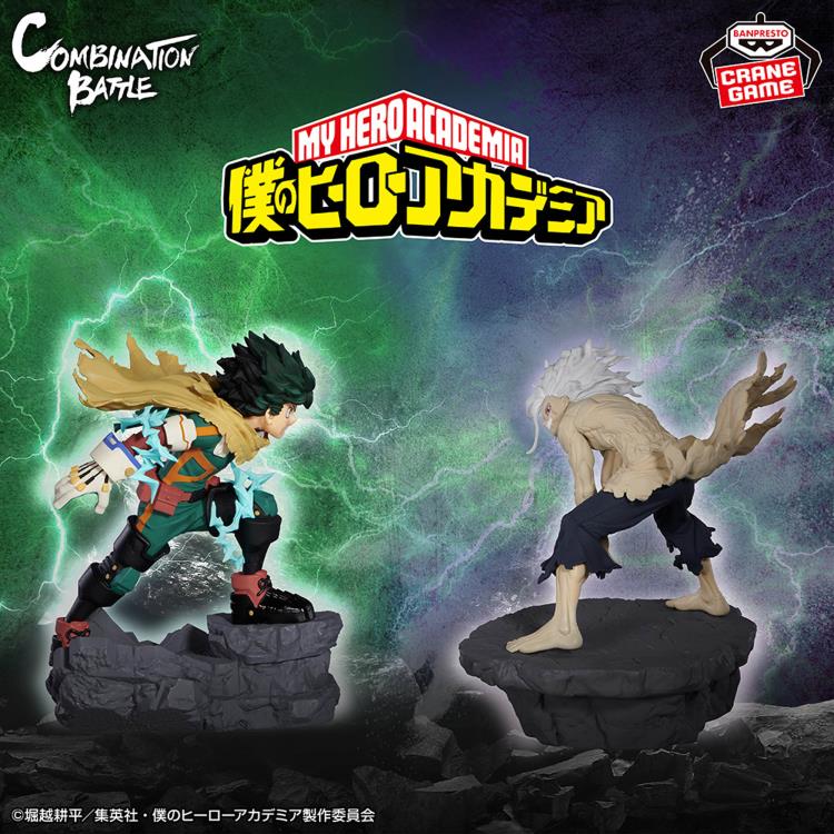 My Hero Academia Combination Battle - Izuku Midoriya (Finale) Figure by Banpresto