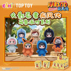 EAKI TOPTOY Naruto Shippuden Beast Party Series 1 Vinyl Plush Doll Blind Box